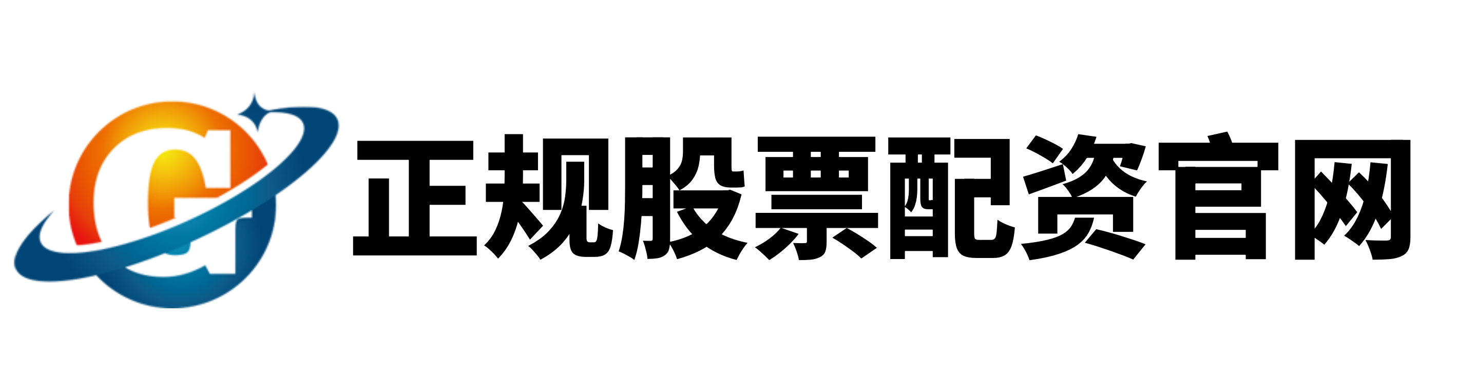量盈配资