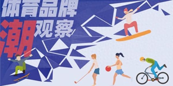 炒股配资平台官方 安德玛转型阵痛, 昂跑、彪马利润承压, 阿迪却意外惊艳市场